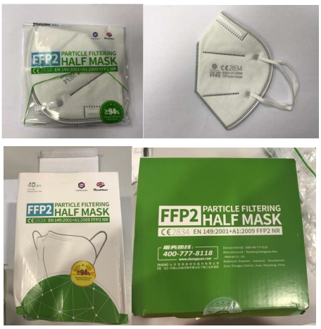 Photo d'un masque FFP2