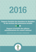 372811_Rapport-d-activite-2016-Direction-des-affaires-juridiques.jpg